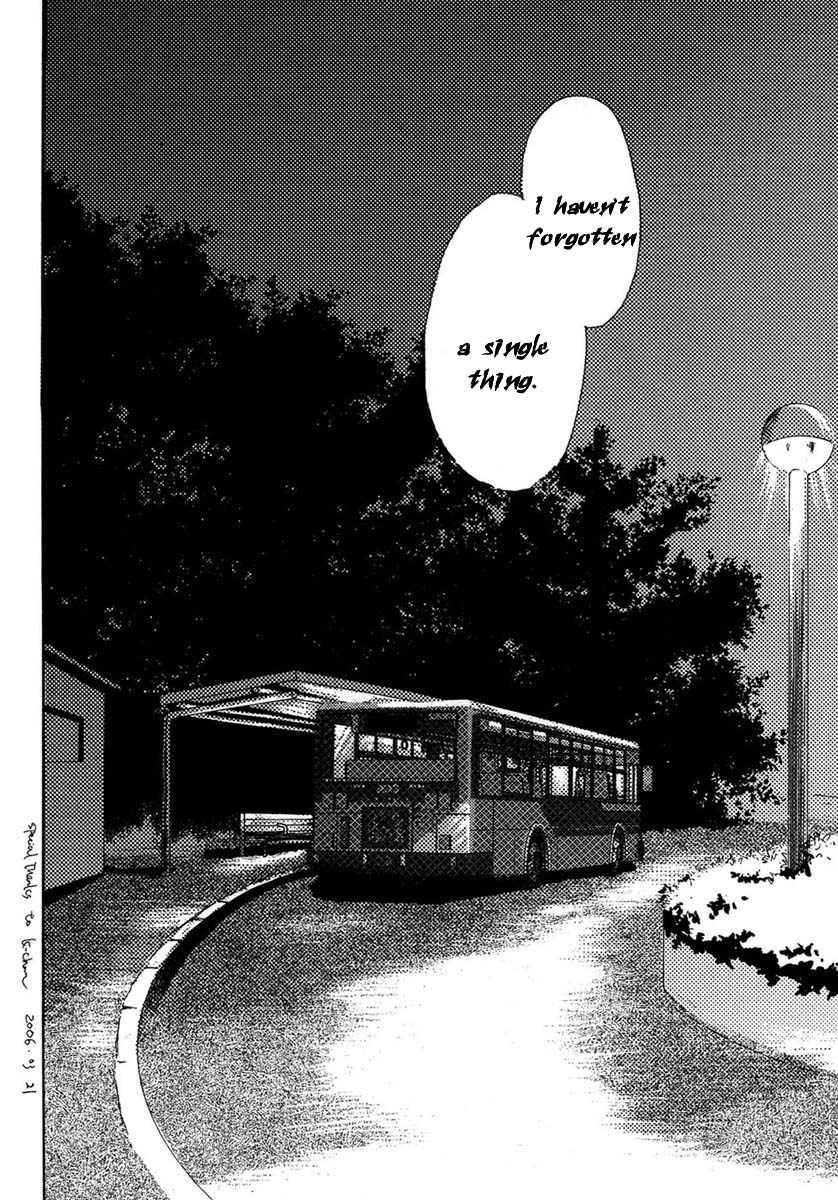 Sono Kuchibiru ni Yoru no Tsuyu Chapter 1 page 37 - Chapter 1