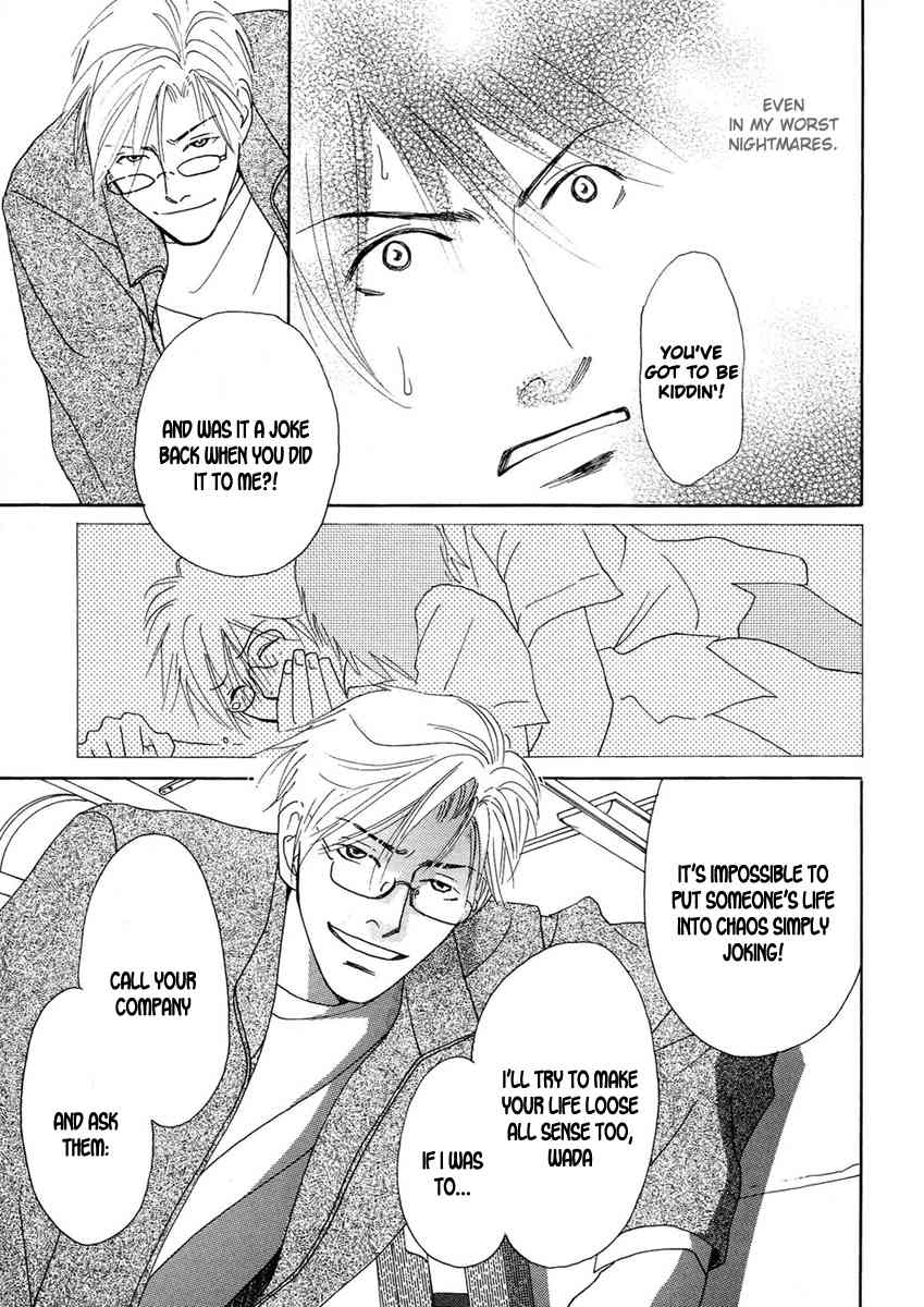 Sono Kuchibiru ni Yoru no Tsuyu Chapter 2 page 11 - Chapter 2
