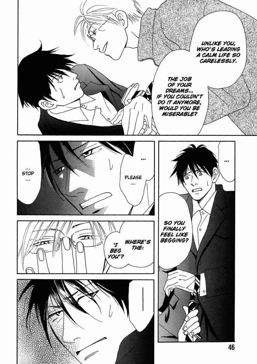 Sono Kuchibiru ni Yoru no Tsuyu Chapter 2 page 14 - Chapter 2
