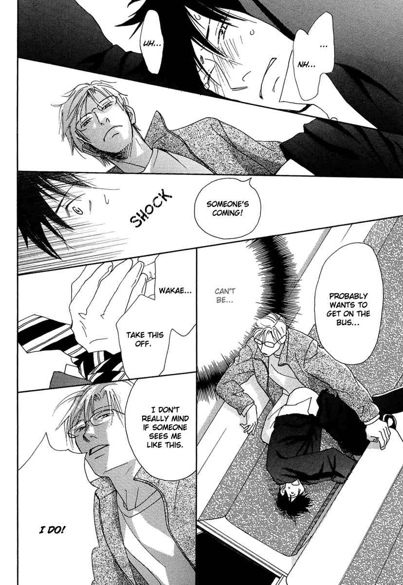 Sono Kuchibiru ni Yoru no Tsuyu Chapter 2 page 24 - Chapter 2