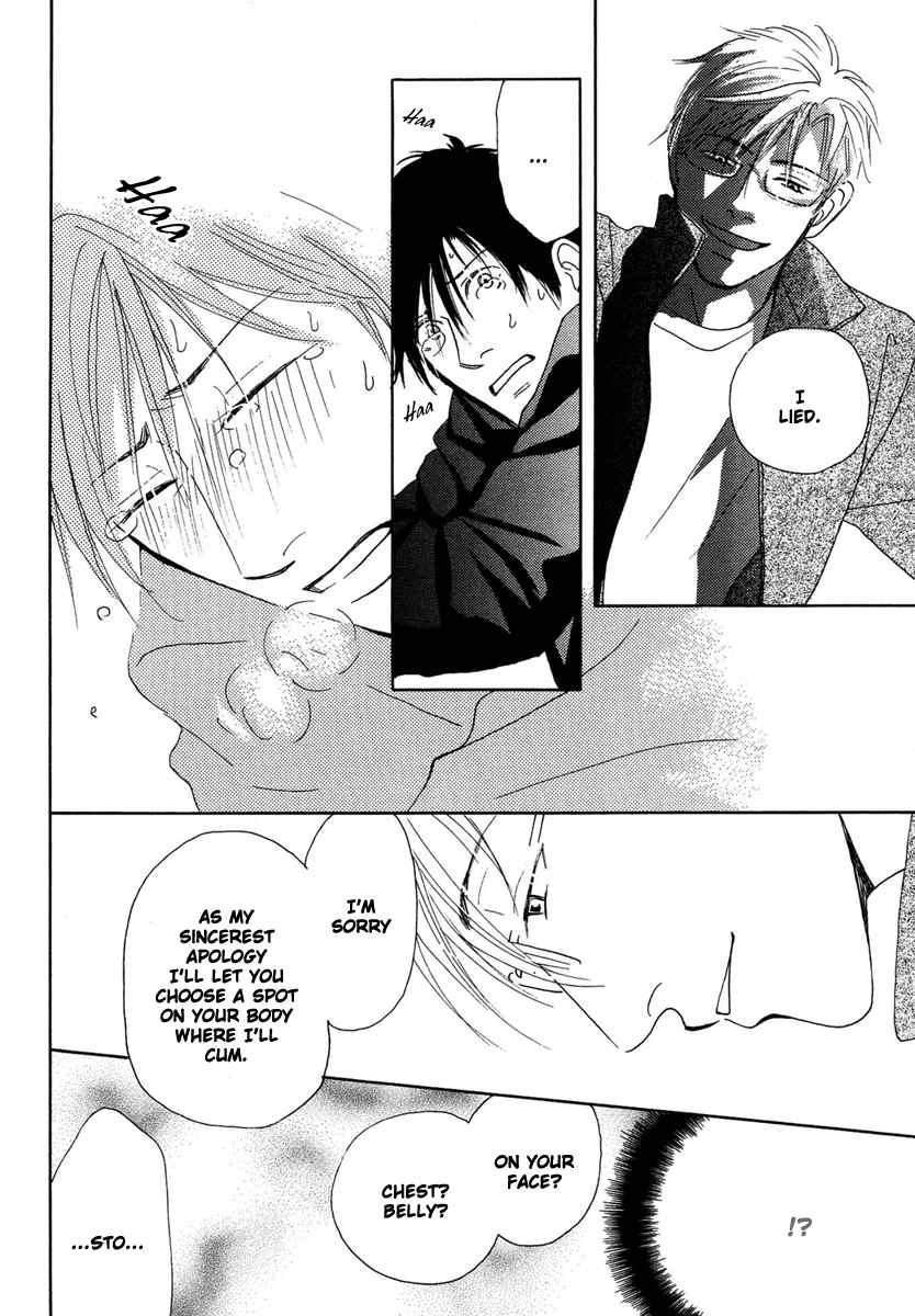 Sono Kuchibiru ni Yoru no Tsuyu Chapter 2 page 26 - Chapter 2