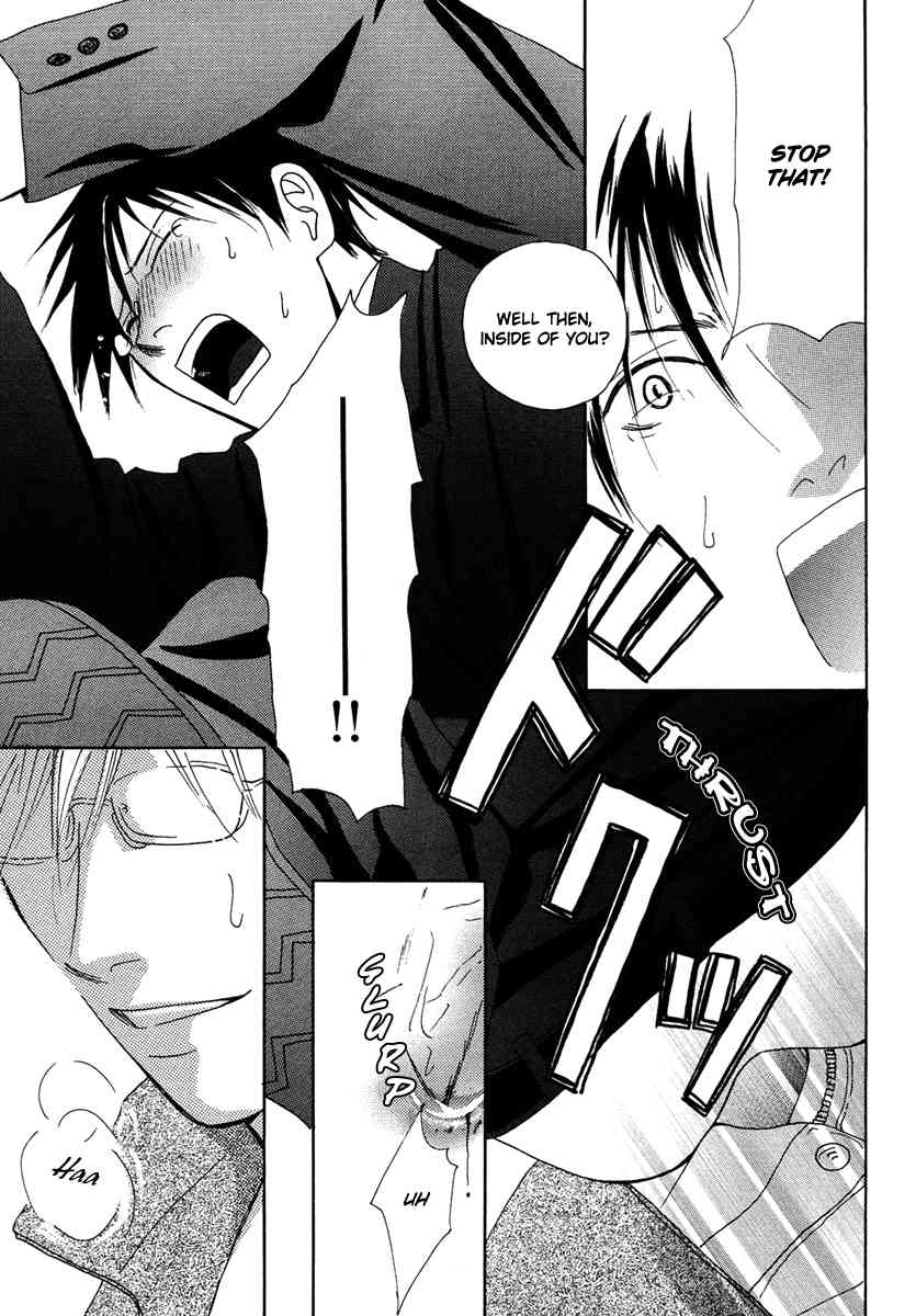 Sono Kuchibiru ni Yoru no Tsuyu Chapter 2 page 27 - Chapter 2