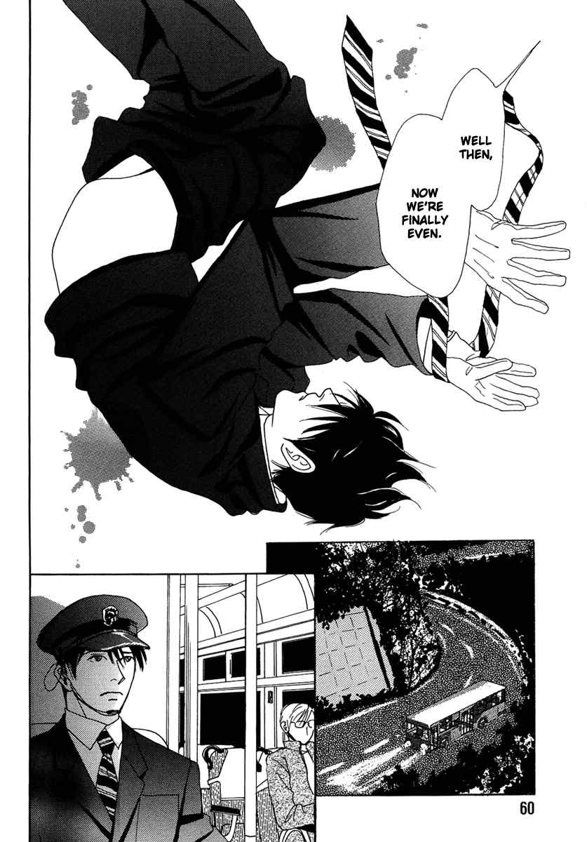 Sono Kuchibiru ni Yoru no Tsuyu Chapter 2 page 28 - Chapter 2