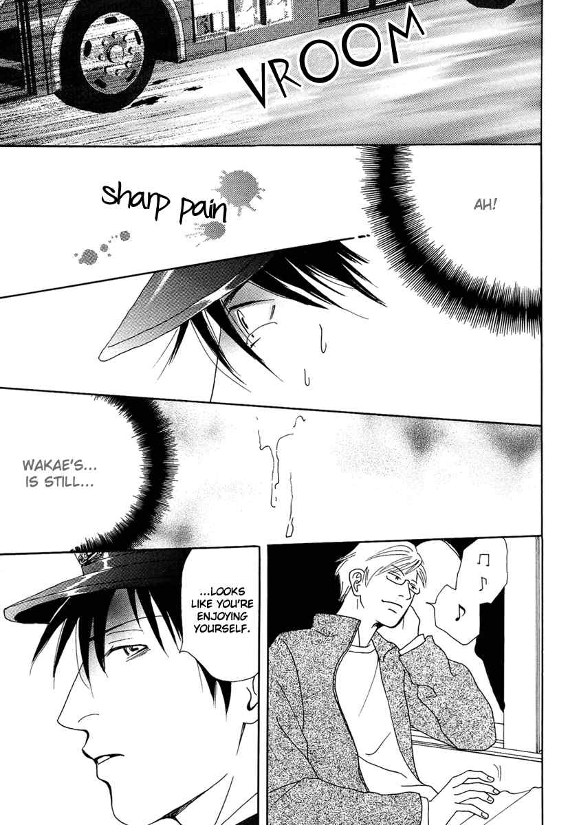Sono Kuchibiru ni Yoru no Tsuyu Chapter 2 page 29 - Chapter 2