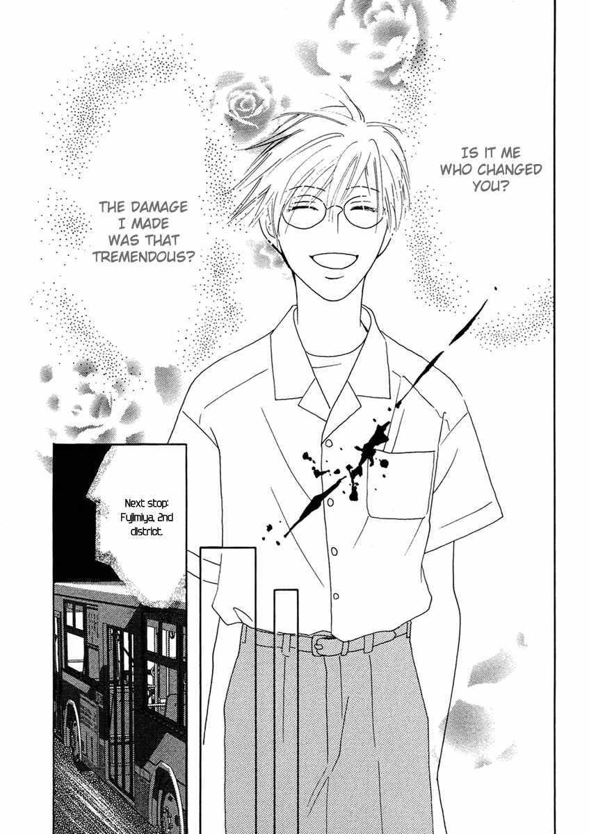 Sono Kuchibiru ni Yoru no Tsuyu Chapter 2 page 31 - Chapter 2
