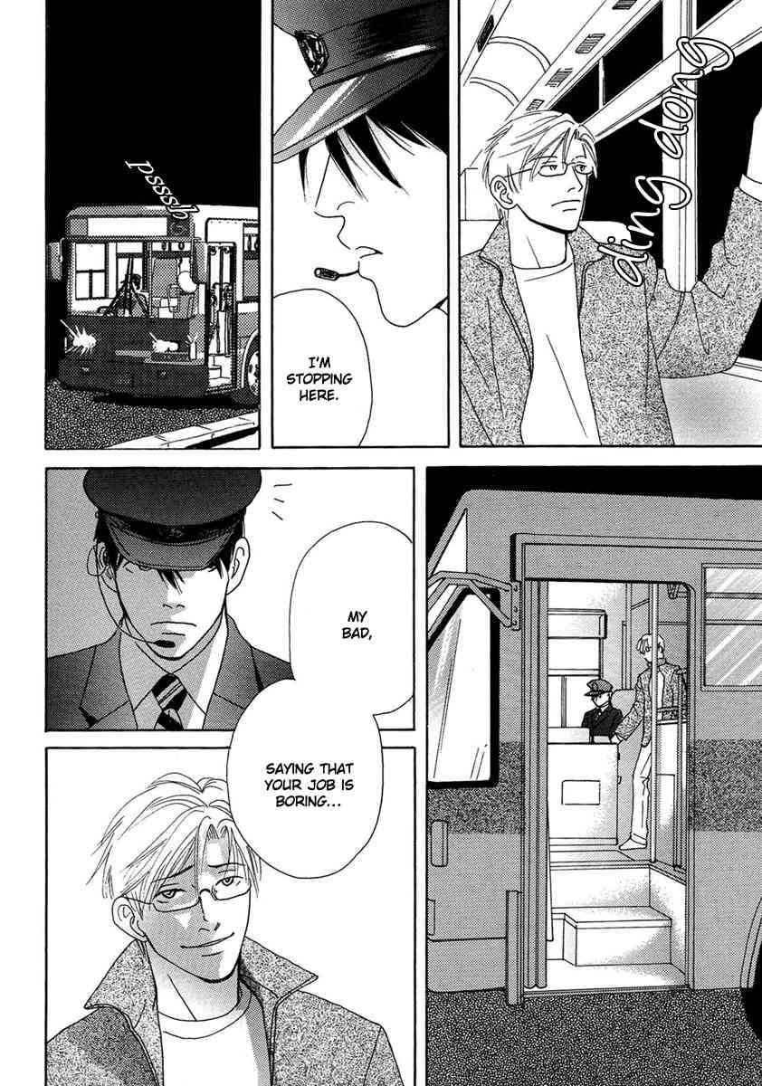 Sono Kuchibiru ni Yoru no Tsuyu Chapter 2 page 32 - Chapter 2