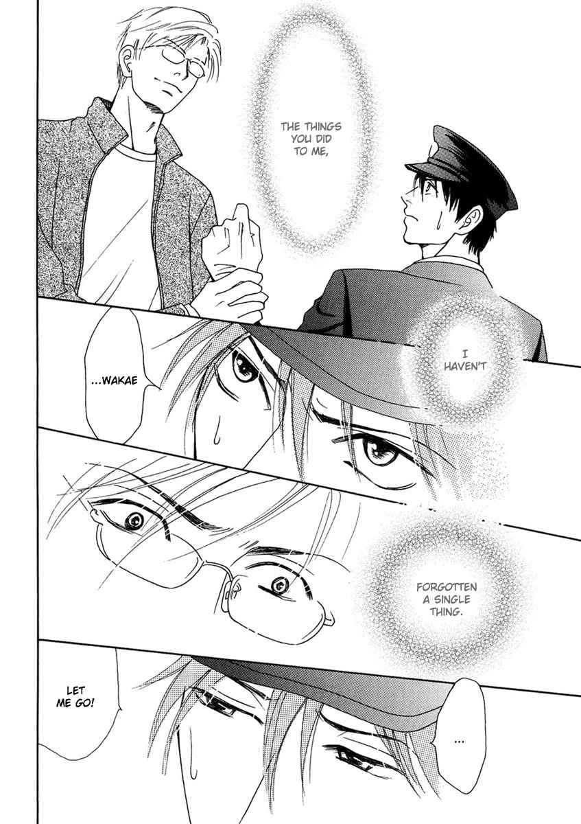 Sono Kuchibiru ni Yoru no Tsuyu Chapter 2 page 4 - Chapter 2