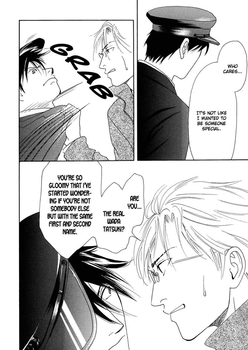 Sono Kuchibiru ni Yoru no Tsuyu Chapter 2 page 8 - Chapter 2