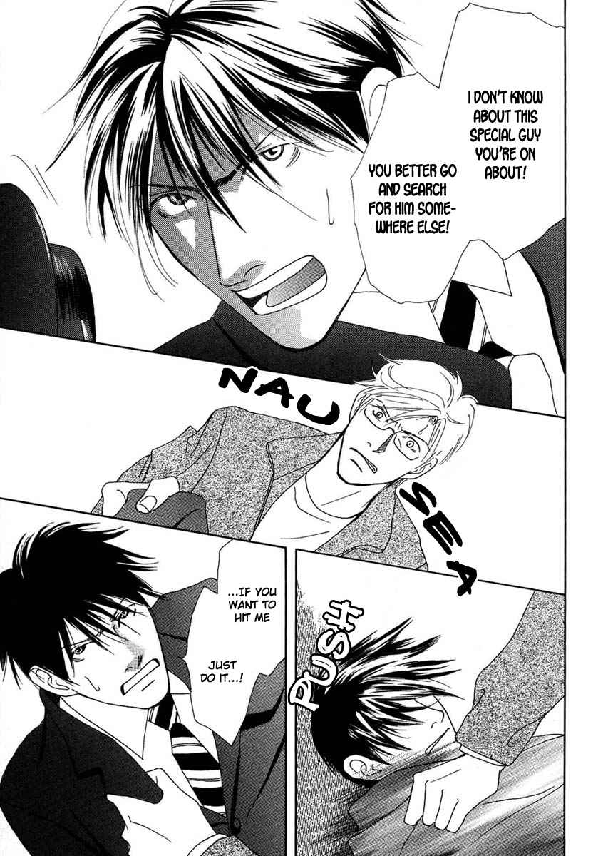 Sono Kuchibiru ni Yoru no Tsuyu Chapter 2 page 9 - Chapter 2
