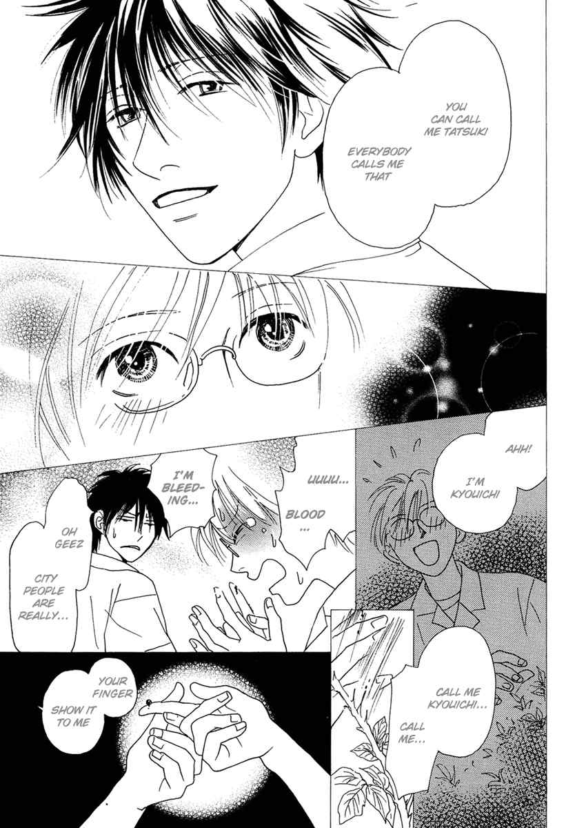 Sono Kuchibiru ni Yoru no Tsuyu Chapter 3 page 13 - Chapter 3