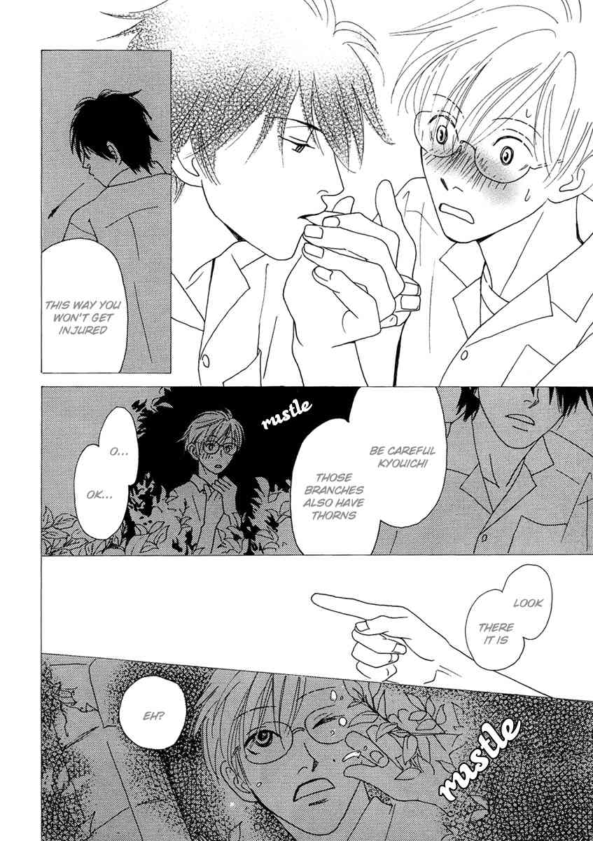 Sono Kuchibiru ni Yoru no Tsuyu Chapter 3 page 14 - Chapter 3