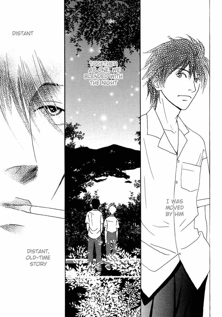 Sono Kuchibiru ni Yoru no Tsuyu Chapter 3 page 17 - Chapter 3