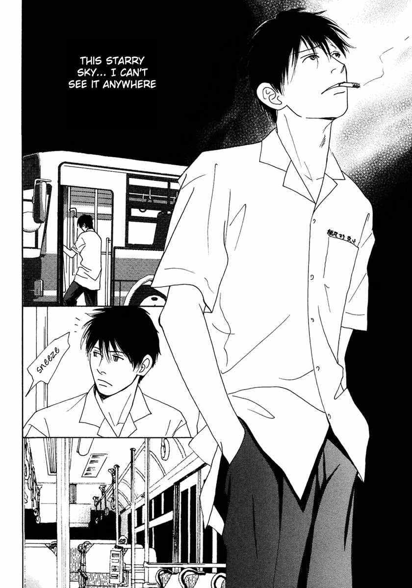 Sono Kuchibiru ni Yoru no Tsuyu Chapter 3 page 18 - Chapter 3