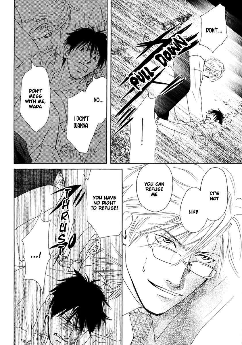 Sono Kuchibiru ni Yoru no Tsuyu Chapter 3 page 26 - Chapter 3