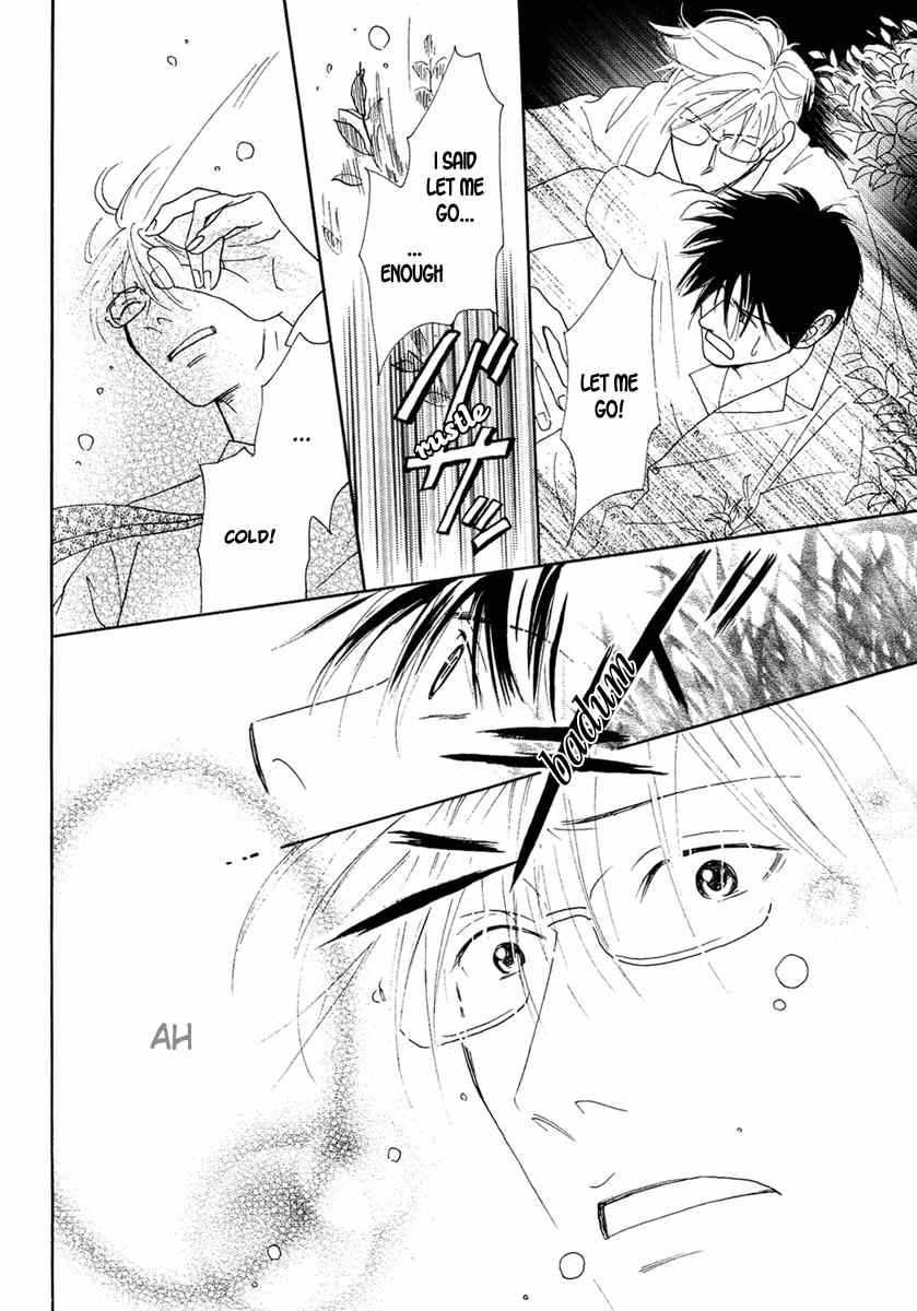 Sono Kuchibiru ni Yoru no Tsuyu Chapter 3 page 28 - Chapter 3