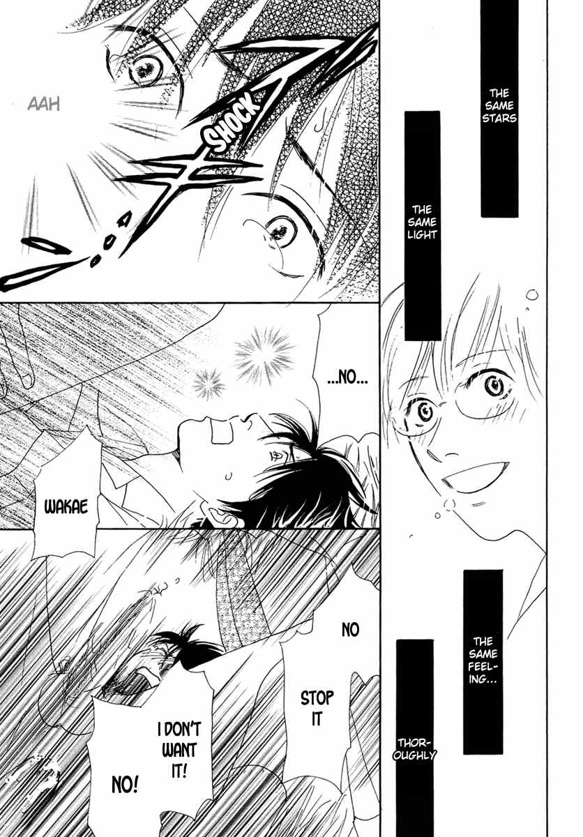 Sono Kuchibiru ni Yoru no Tsuyu Chapter 3 page 29 - Chapter 3