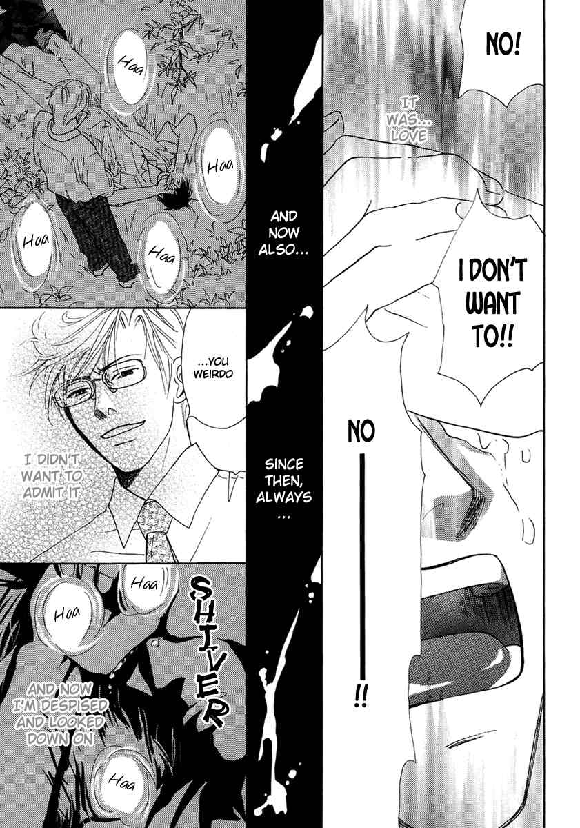 Sono Kuchibiru ni Yoru no Tsuyu Chapter 3 page 31 - Chapter 3