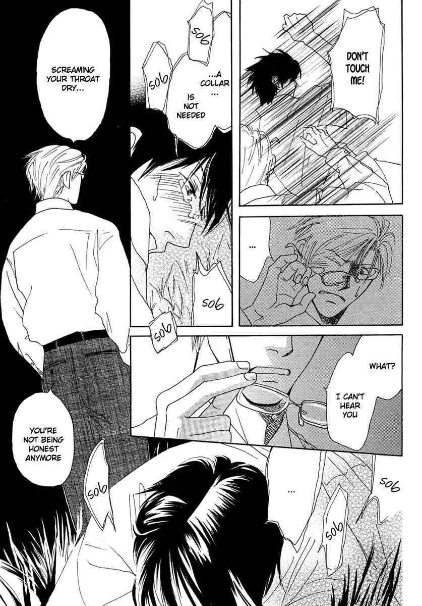 Sono Kuchibiru ni Yoru no Tsuyu Chapter 3 page 33 - Chapter 3