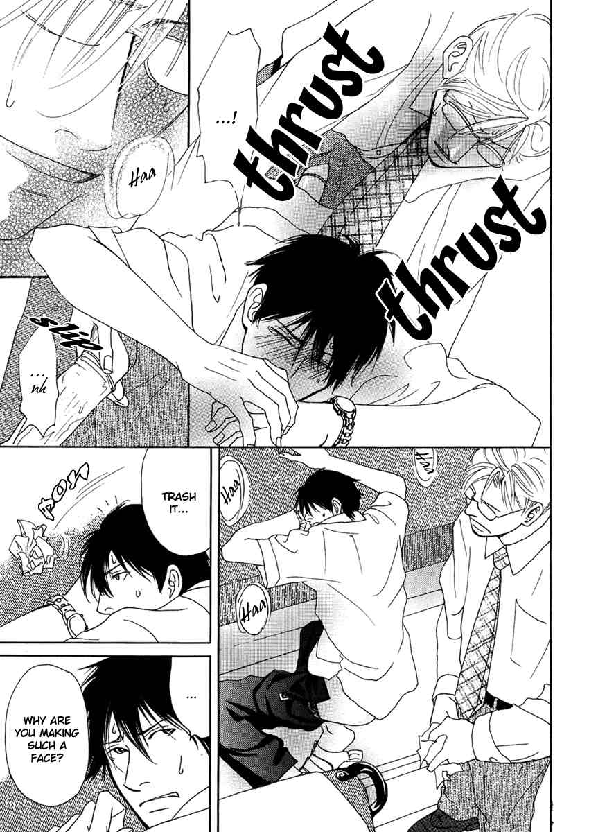Sono Kuchibiru ni Yoru no Tsuyu Chapter 3 page 7 - Chapter 3
