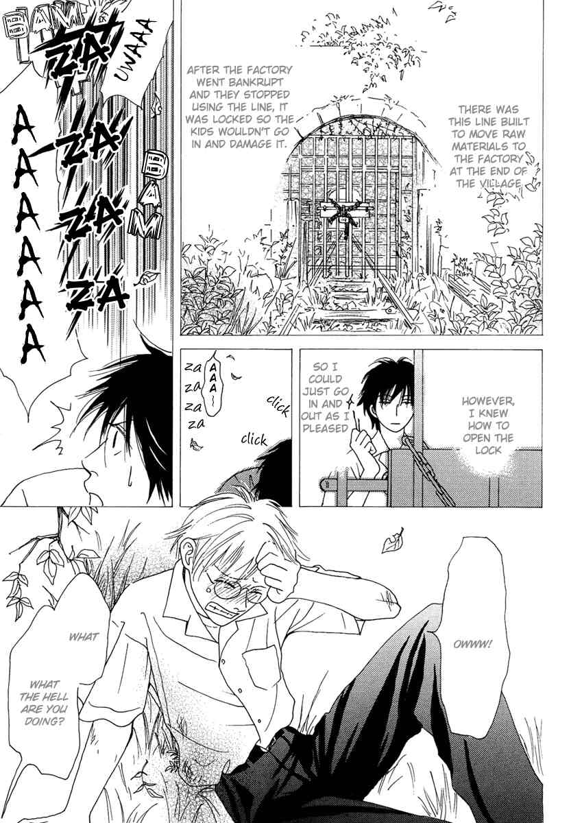 Sono Kuchibiru ni Yoru no Tsuyu Chapter 3 page 9 - Chapter 3