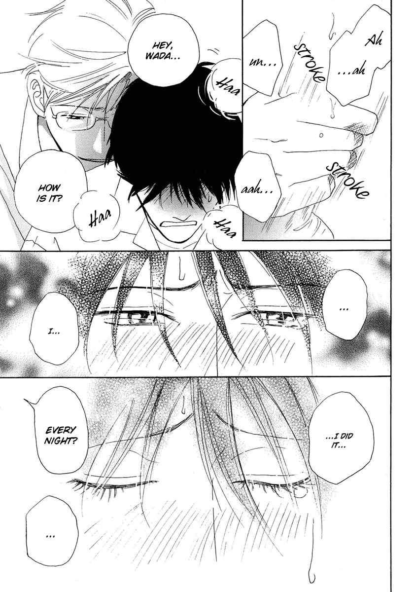 Sono Kuchibiru ni Yoru no Tsuyu Chapter 4 page 10 - Chapter 4