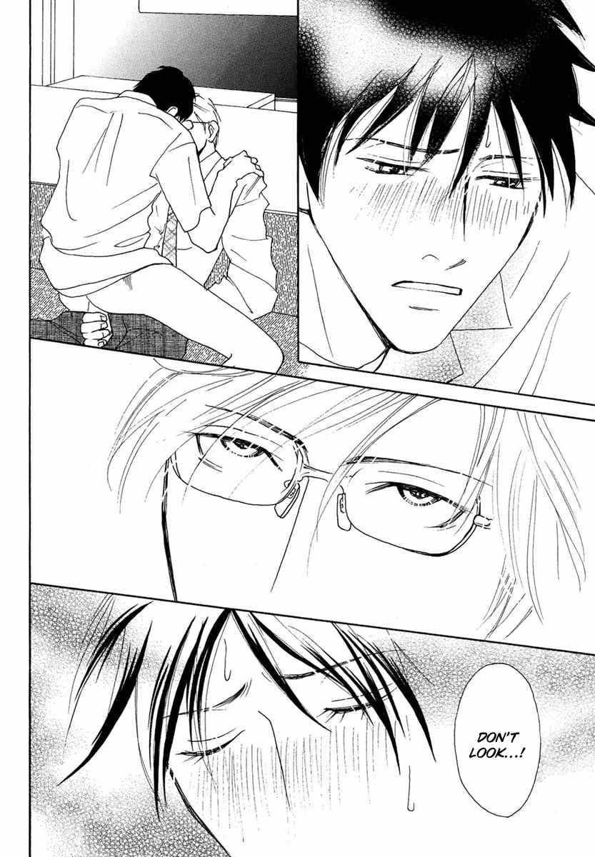 Sono Kuchibiru ni Yoru no Tsuyu Chapter 4 page 13 - Chapter 4
