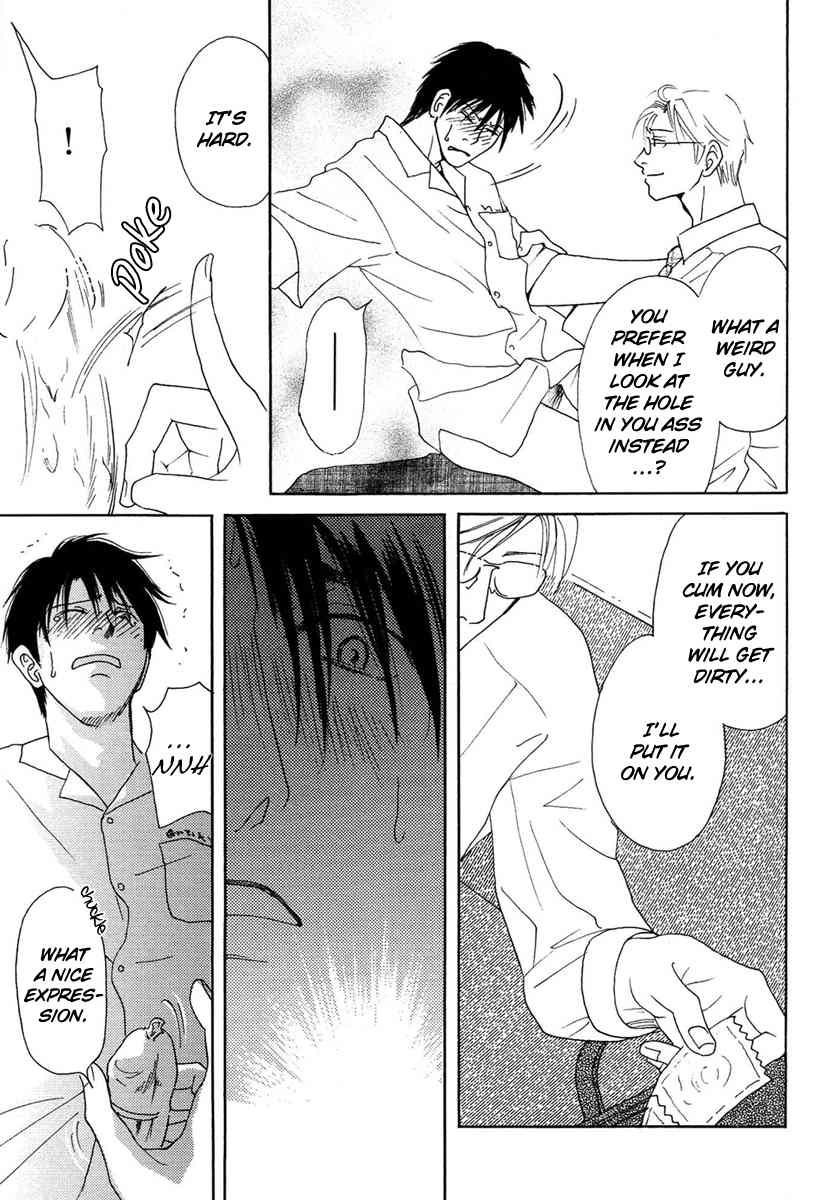 Sono Kuchibiru ni Yoru no Tsuyu Chapter 4 page 14 - Chapter 4