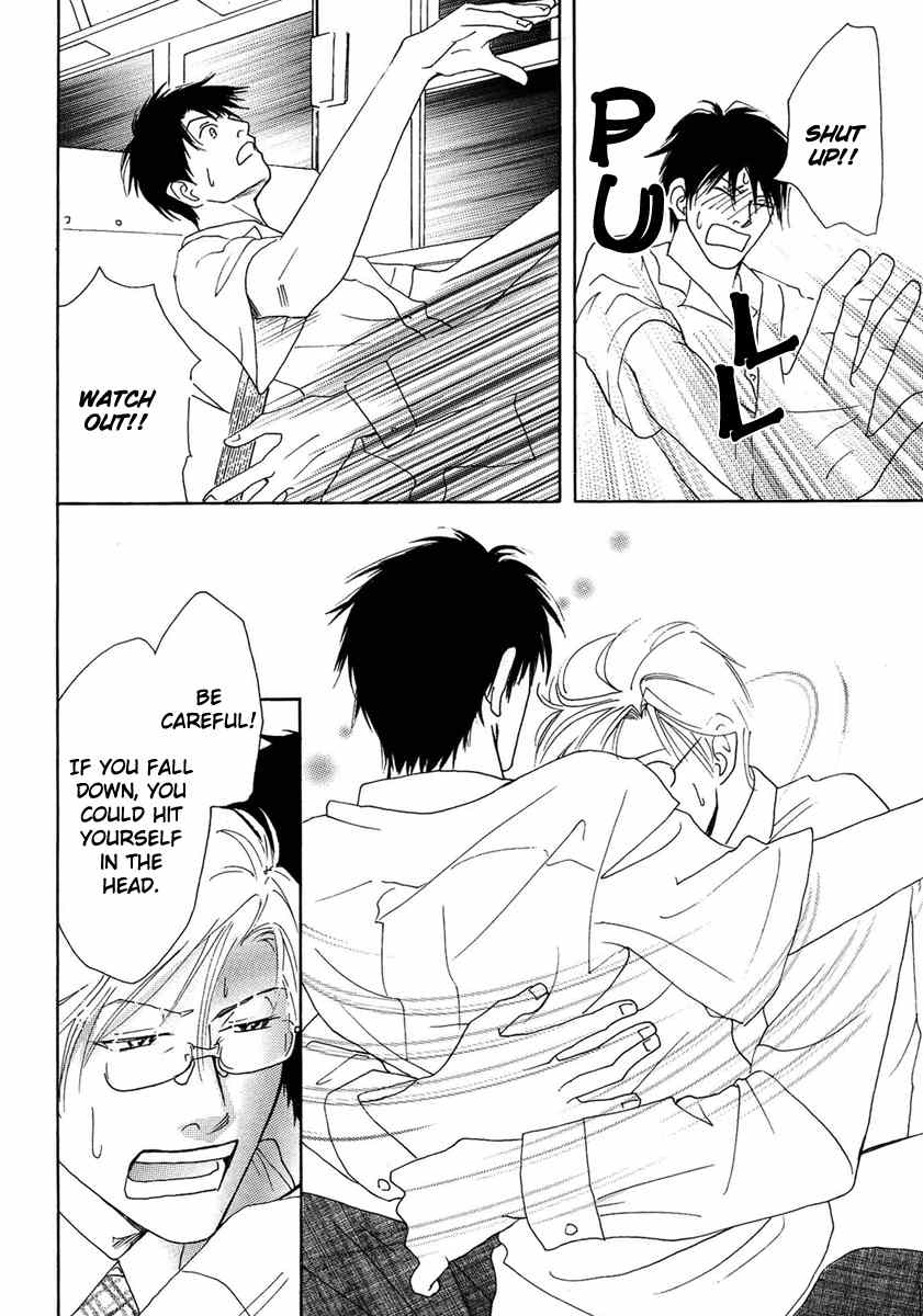 Sono Kuchibiru ni Yoru no Tsuyu Chapter 4 page 15 - Chapter 4