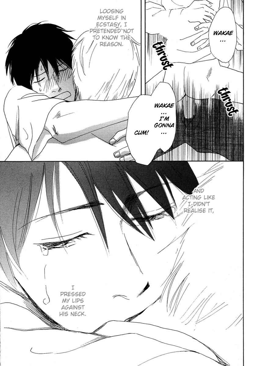 Sono Kuchibiru ni Yoru no Tsuyu Chapter 4 page 20 - Chapter 4
