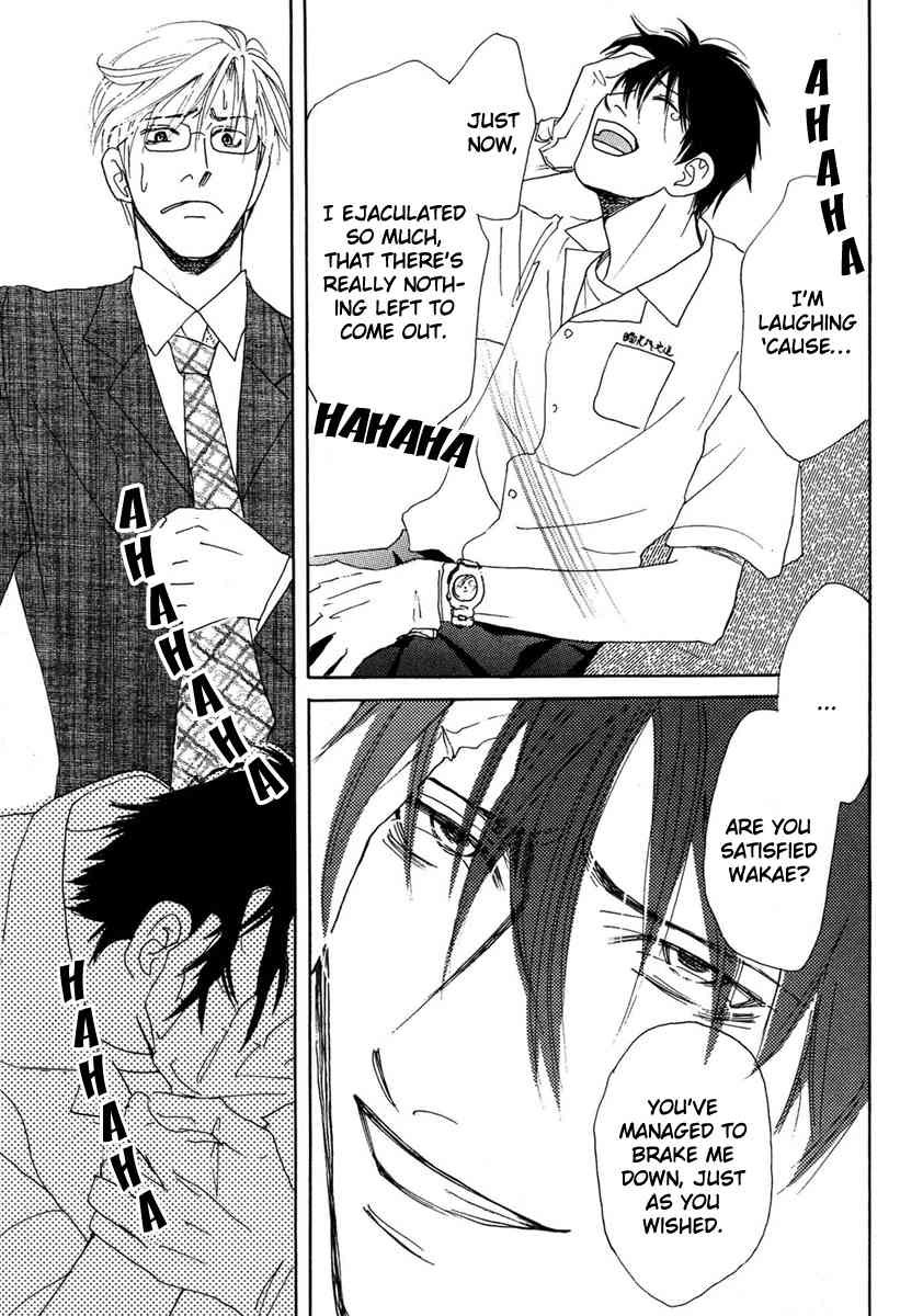 Sono Kuchibiru ni Yoru no Tsuyu Chapter 4 page 28 - Chapter 4