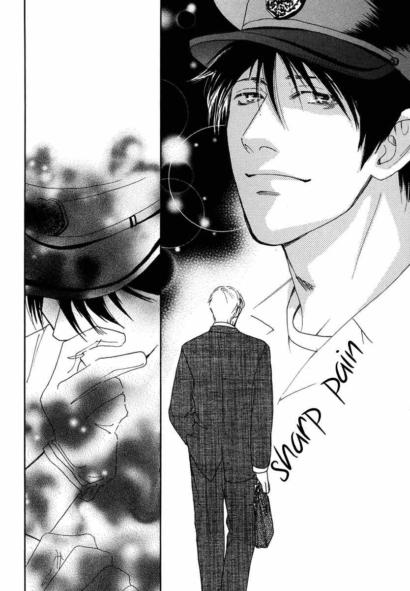 Sono Kuchibiru ni Yoru no Tsuyu Chapter 4 page 31 - Chapter 4