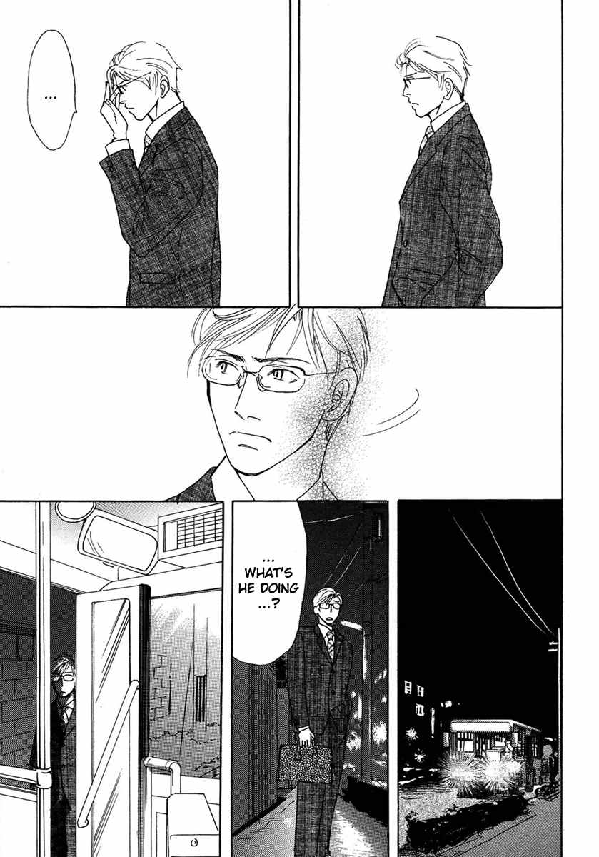 Sono Kuchibiru ni Yoru no Tsuyu Chapter 4 page 32 - Chapter 4
