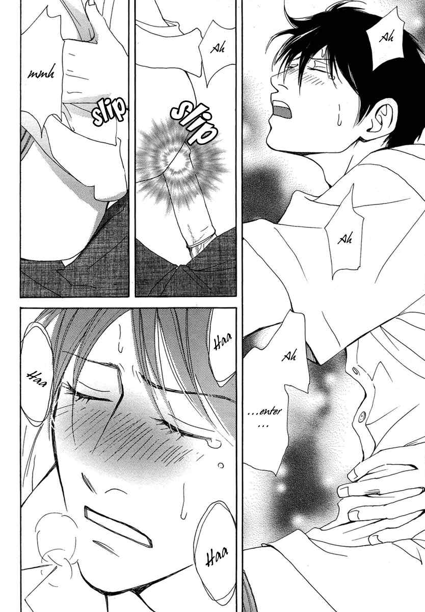 Sono Kuchibiru ni Yoru no Tsuyu Chapter 4 page 7 - Chapter 4