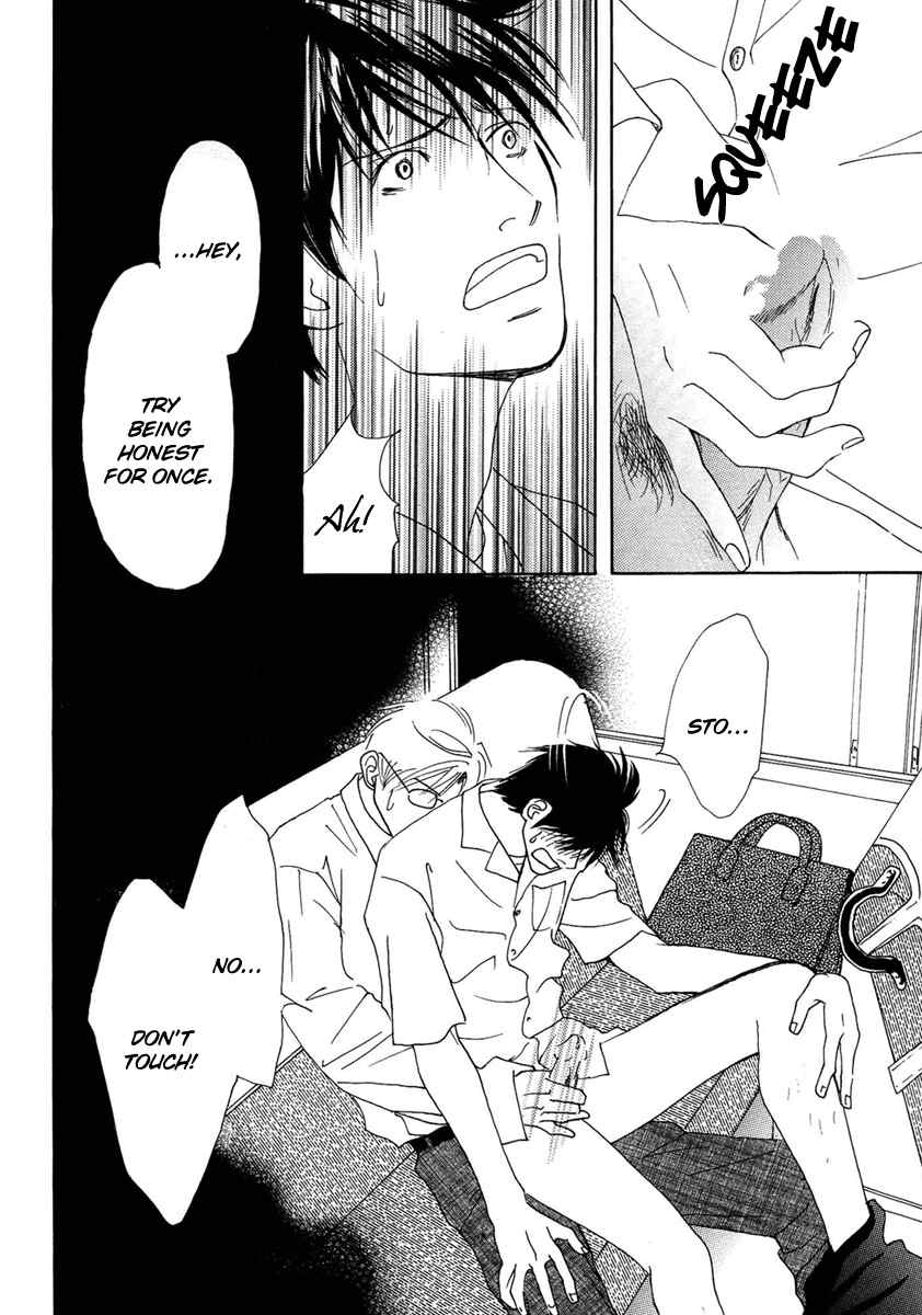 Sono Kuchibiru ni Yoru no Tsuyu Chapter 4 page 9 - Chapter 4