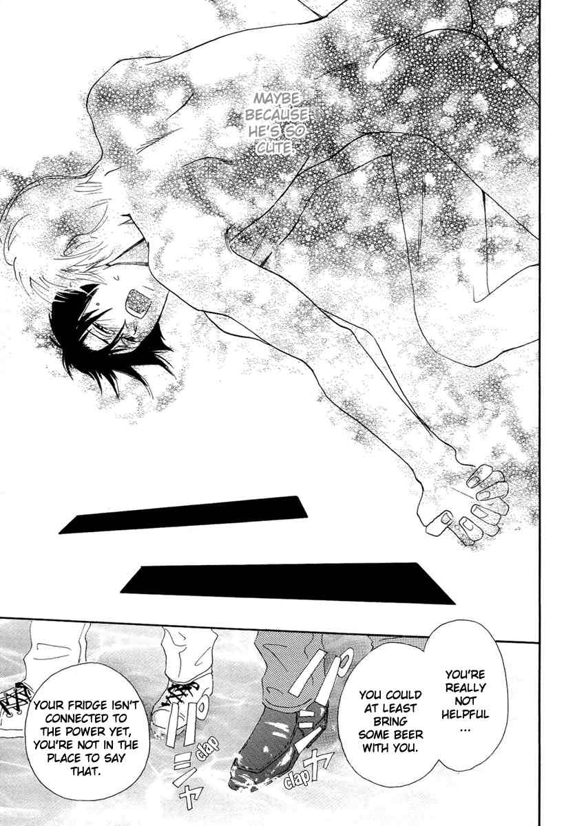 Sono Kuchibiru ni Yoru no Tsuyu Chapter 5.5 page 13 - Chapter 5.5: Extra