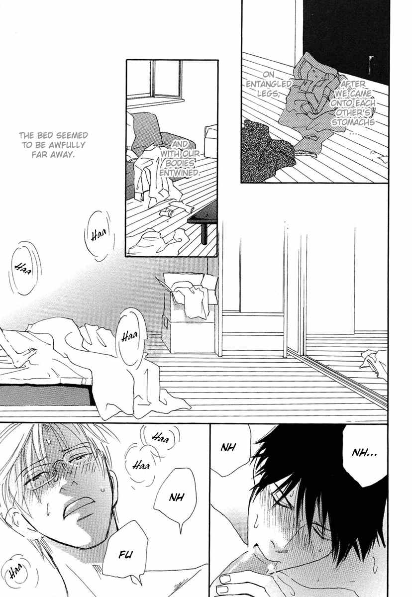 Sono Kuchibiru ni Yoru no Tsuyu Chapter 5.5 page 9 - Chapter 5.5: Extra