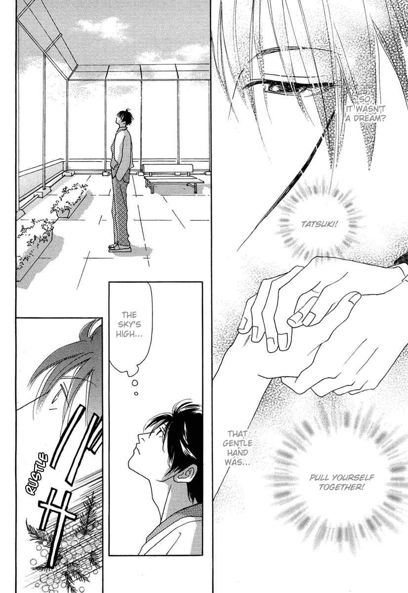 Sono Kuchibiru ni Yoru no Tsuyu Chapter 5 page 14 - Chapter 5