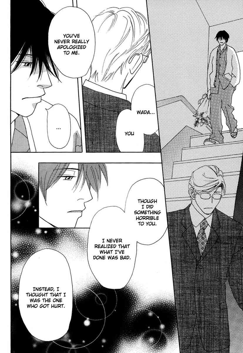 Sono Kuchibiru ni Yoru no Tsuyu Chapter 5 page 18 - Chapter 5