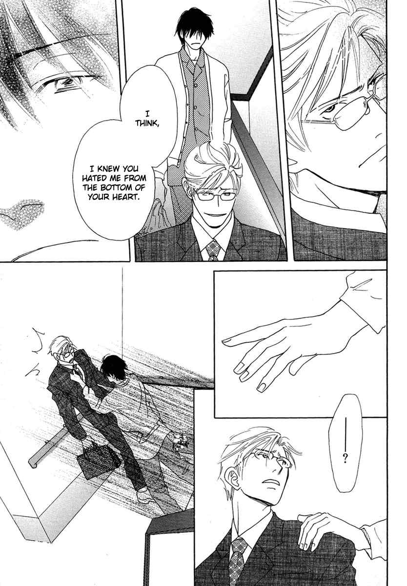 Sono Kuchibiru ni Yoru no Tsuyu Chapter 5 page 19 - Chapter 5