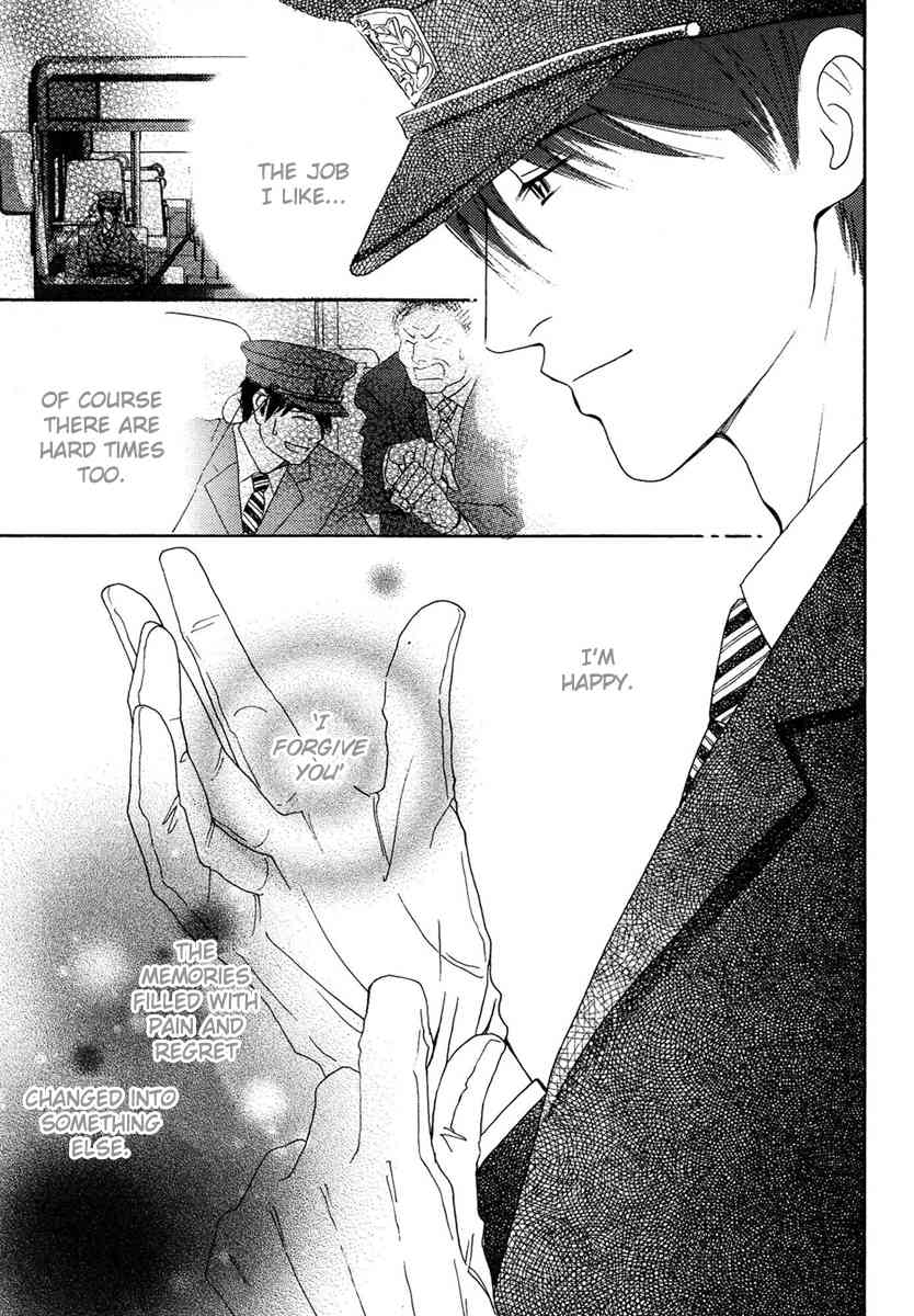Sono Kuchibiru ni Yoru no Tsuyu Chapter 5 page 27 - Chapter 5