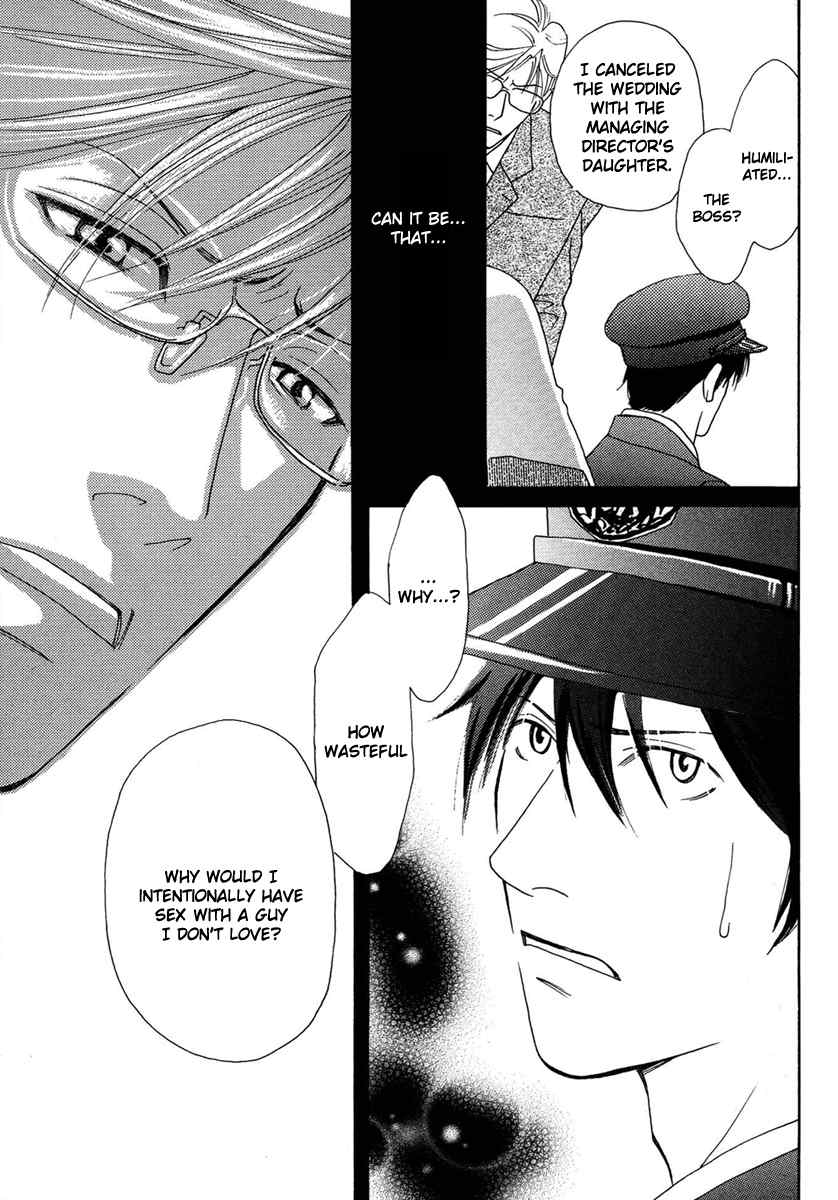 Sono Kuchibiru ni Yoru no Tsuyu Chapter 5 page 31 - Chapter 5
