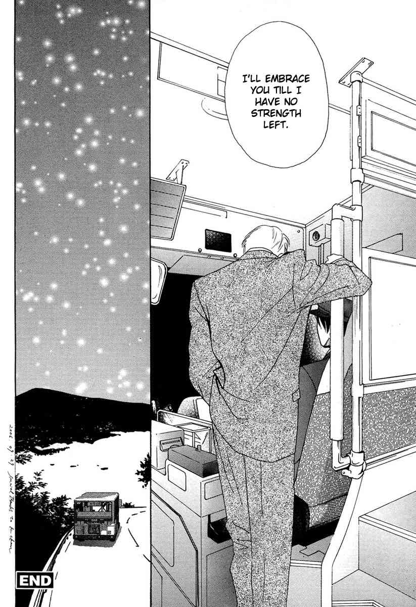 Sono Kuchibiru ni Yoru no Tsuyu Chapter 5 page 34 - Chapter 5