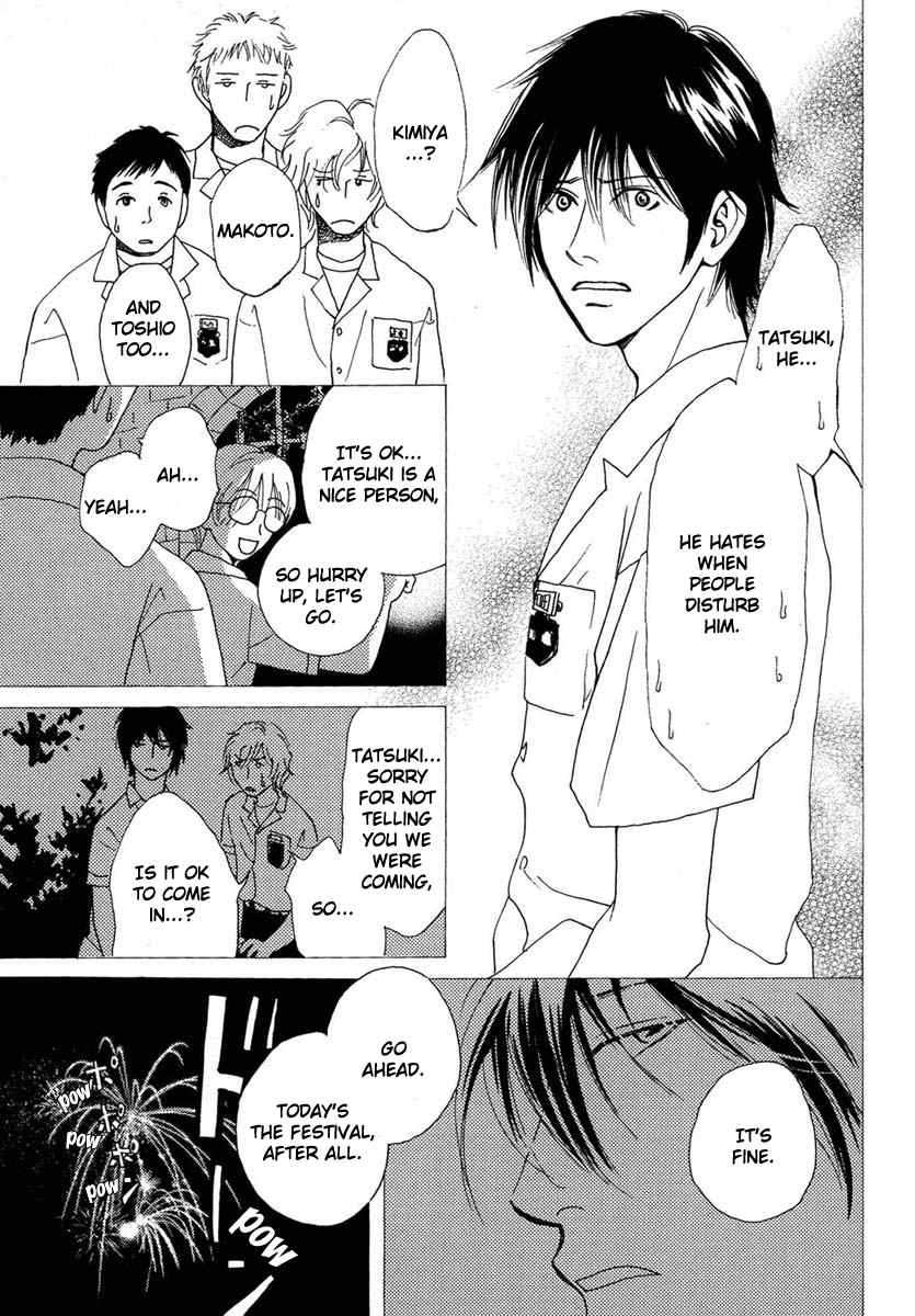 Sono Kuchibiru ni Yoru no Tsuyu Chapter 5 page 5 - Chapter 5