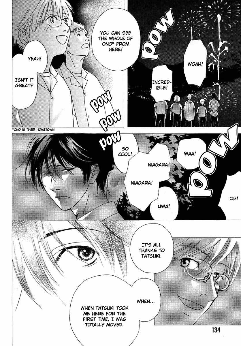 Sono Kuchibiru ni Yoru no Tsuyu Chapter 5 page 6 - Chapter 5