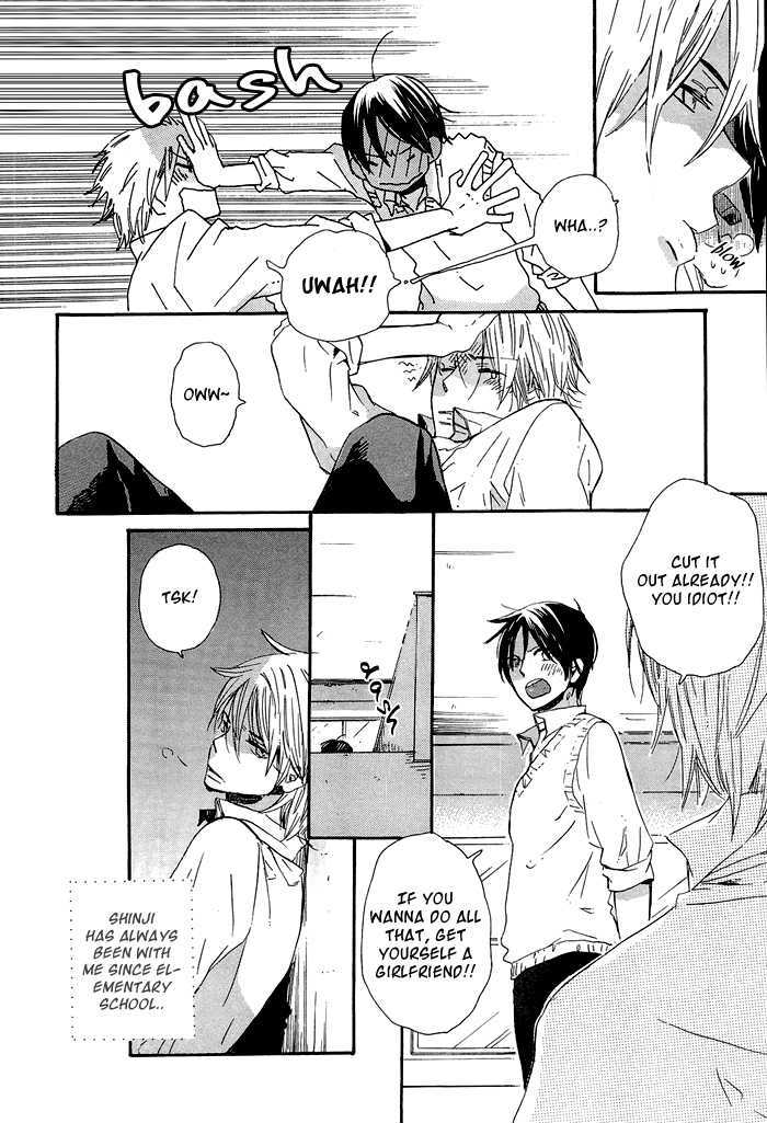 Sono Kuchibiru wo Hirake Chapter 1 page 11 - Chapter 1 : Part those Lips