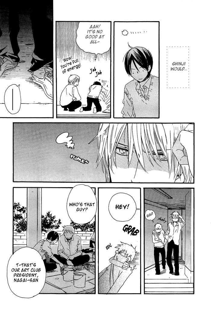 Sono Kuchibiru wo Hirake Chapter 1 page 14 - Chapter 1 : Part those Lips
