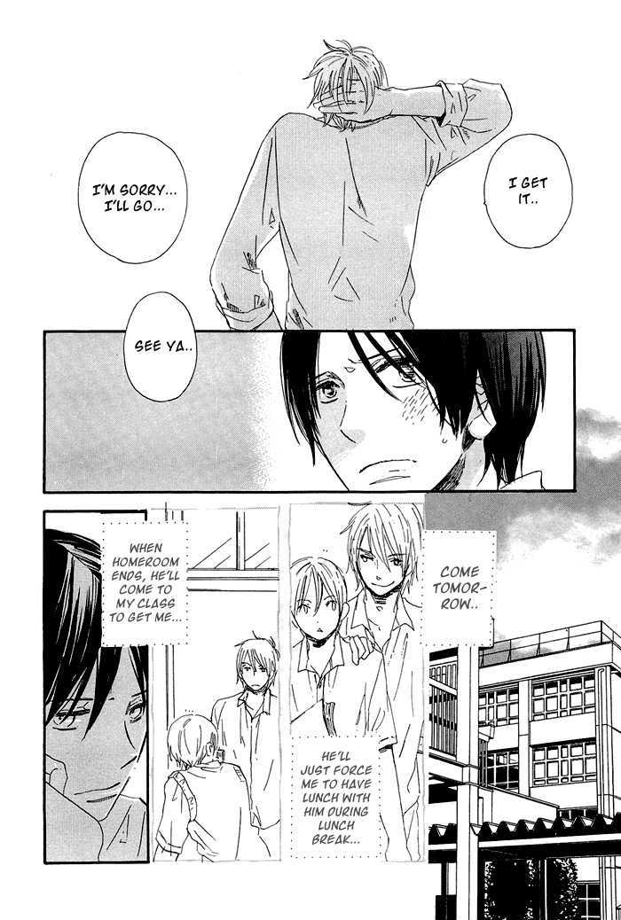 Sono Kuchibiru wo Hirake Chapter 1 page 17 - Chapter 1 : Part those Lips