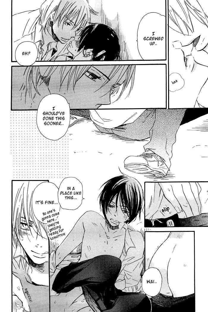 Sono Kuchibiru wo Hirake Chapter 1 page 27 - Chapter 1 : Part those Lips