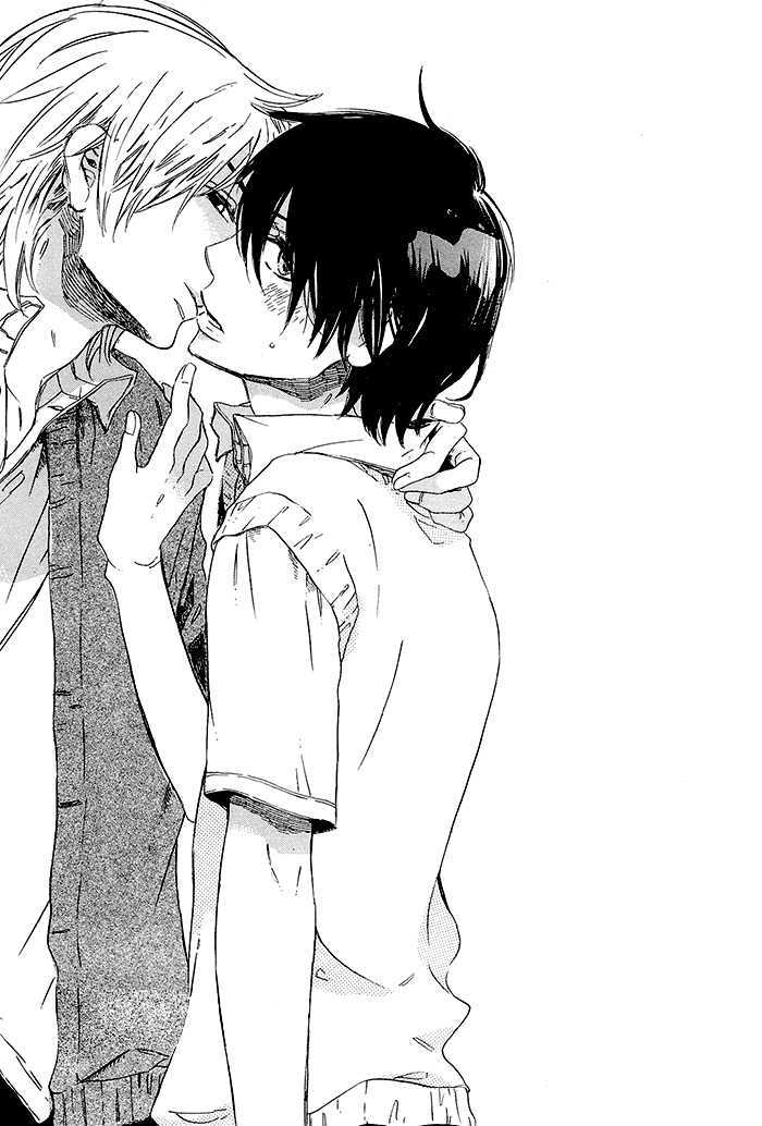 Sono Kuchibiru wo Hirake Chapter 1 page 7 - Chapter 1 : Part those Lips
