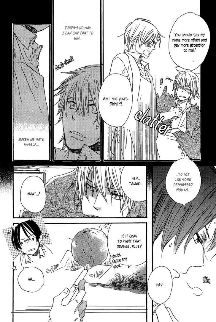 Sono Kuchibiru wo Hirake Chapter 2 page 13 - Chapter 2 : No Matter What